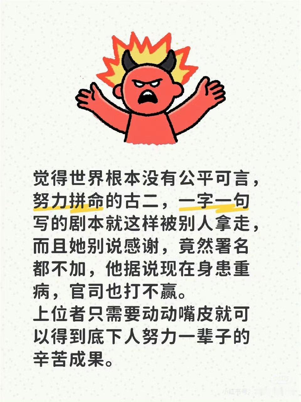 古二是科班导演，当过演员，导过电影，但是都没有激起太大水花，本来可以靠繁花在圈内