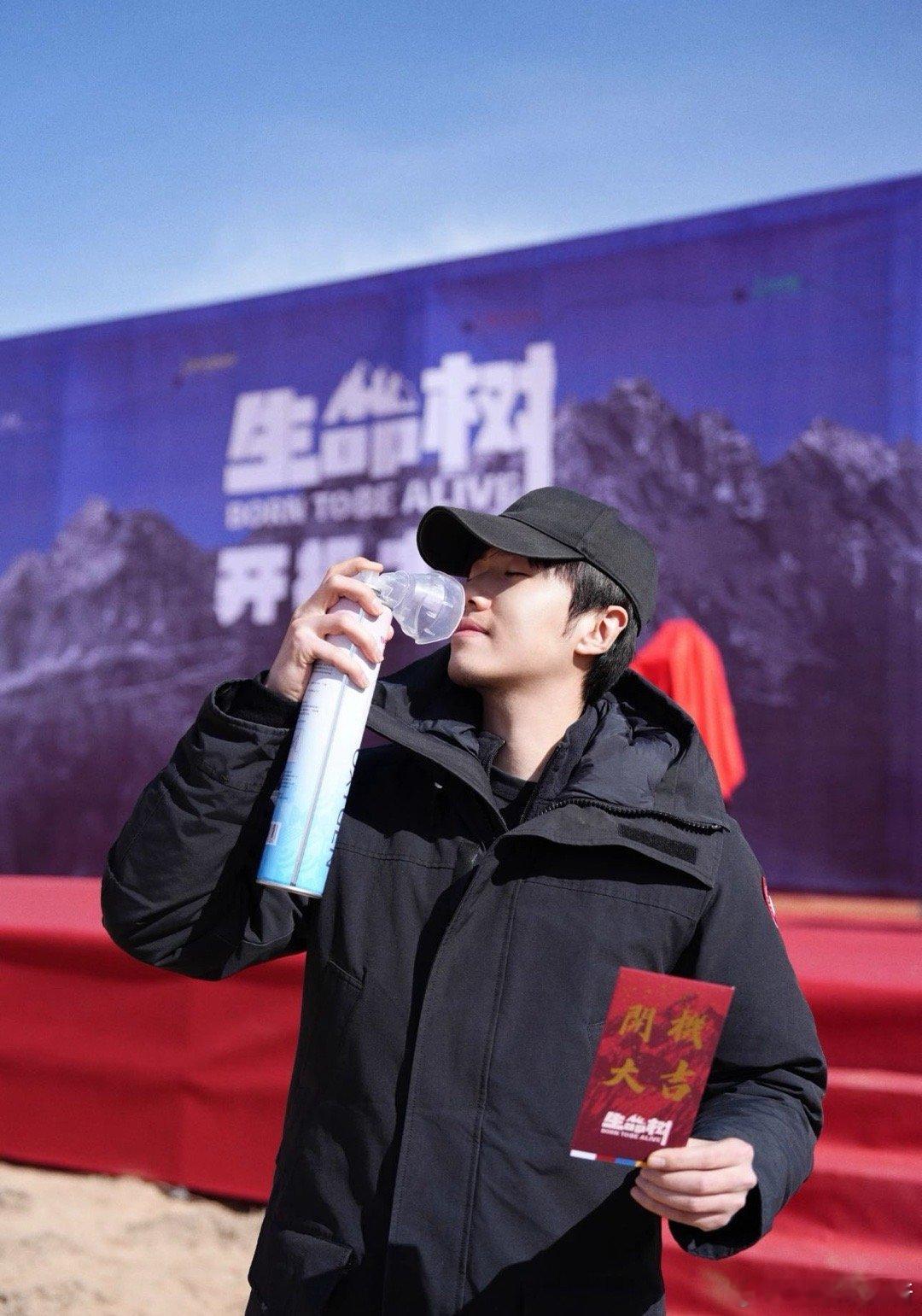 张哲华二搭给胡歌杨紫都安排好了 张哲华想当胡歌领导这脑洞我直接锁死！还给杨紫安排