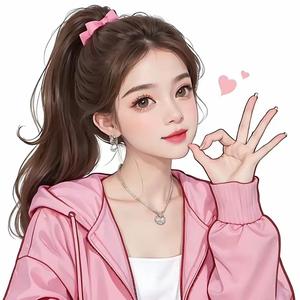 铁柱子