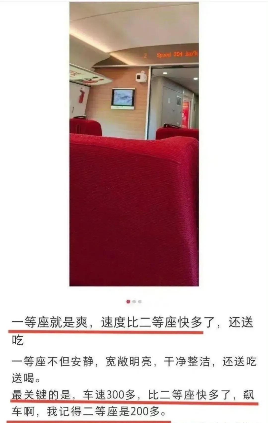 这智商[捂脸]