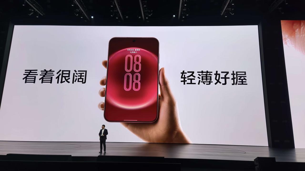 阔直板手机正式问世！华为 Pura X View 重新定义单手旗舰

华为于8月