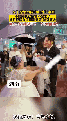你不懂我的伤悲……💔