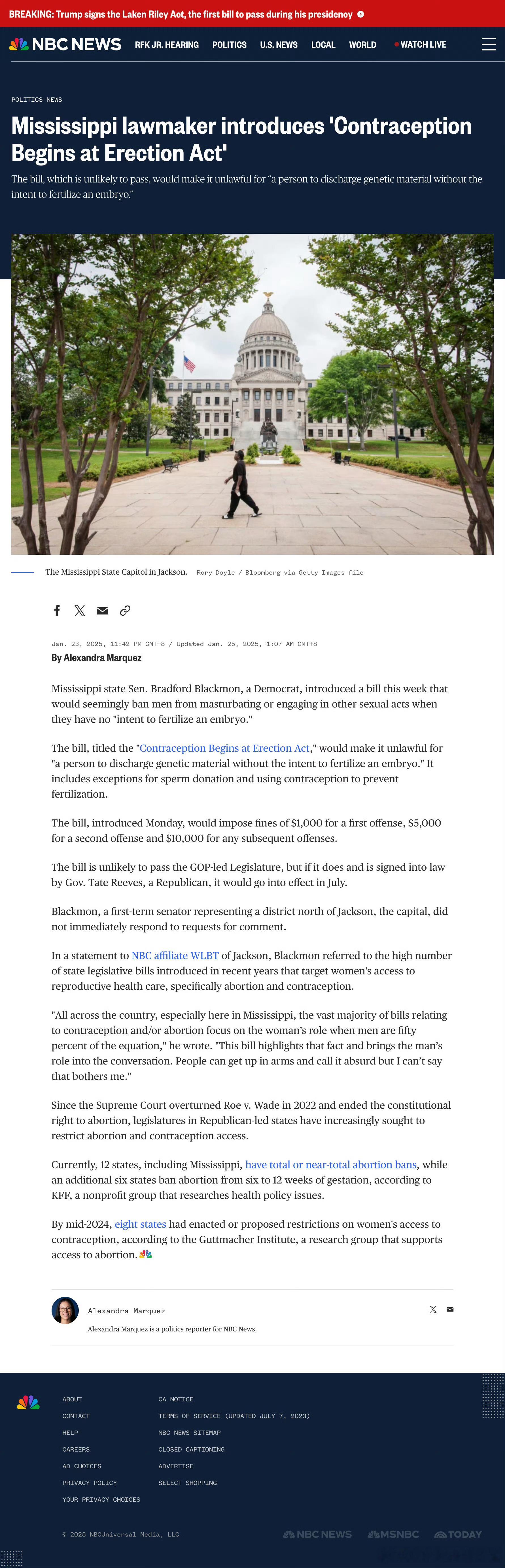 啊，密西西比州将禁止男性自我安慰？ 