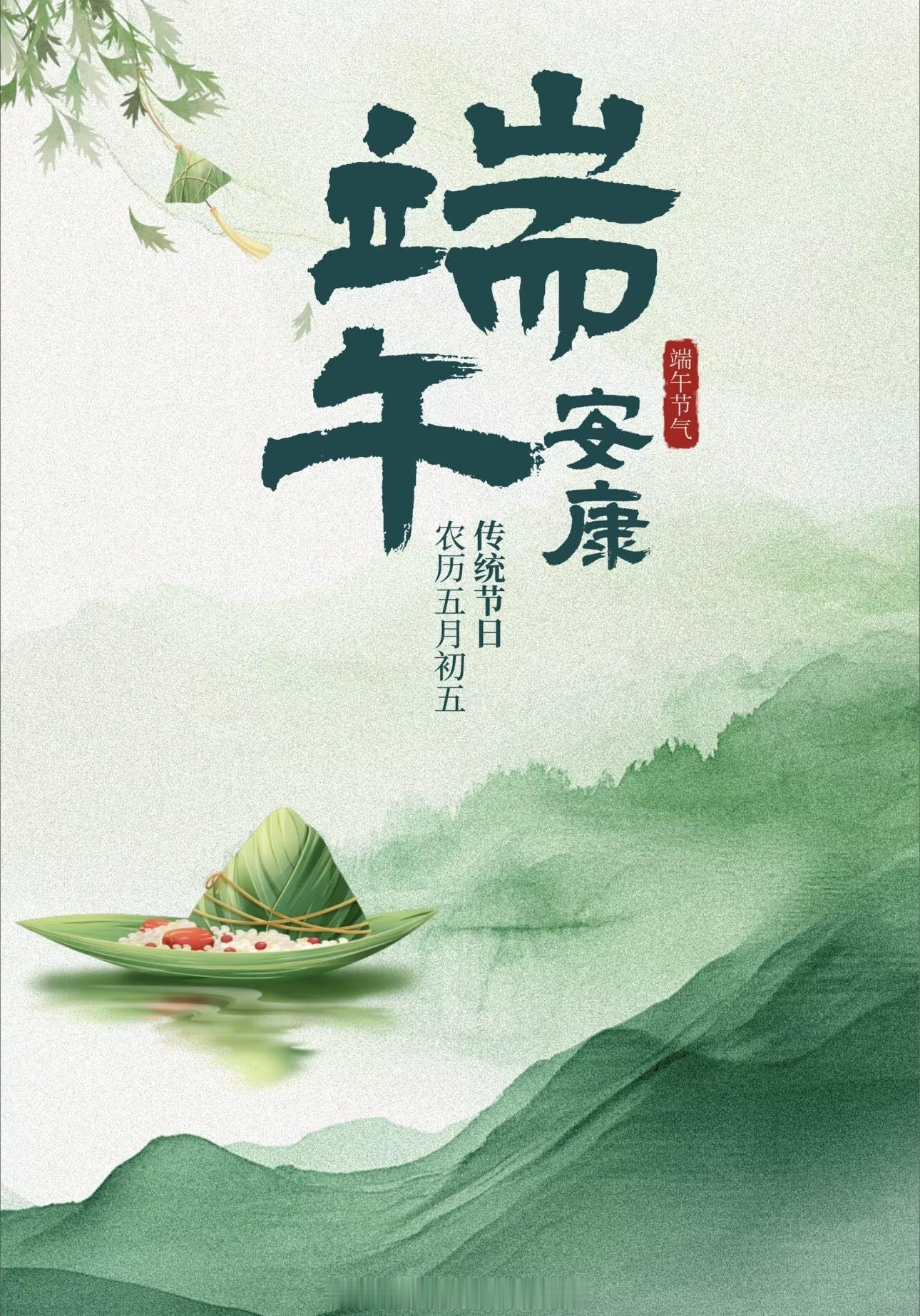 早早早，端午安康！又一周收官之战，朋友们最近战况如何，跟上铭哥的脚步收割了！金油