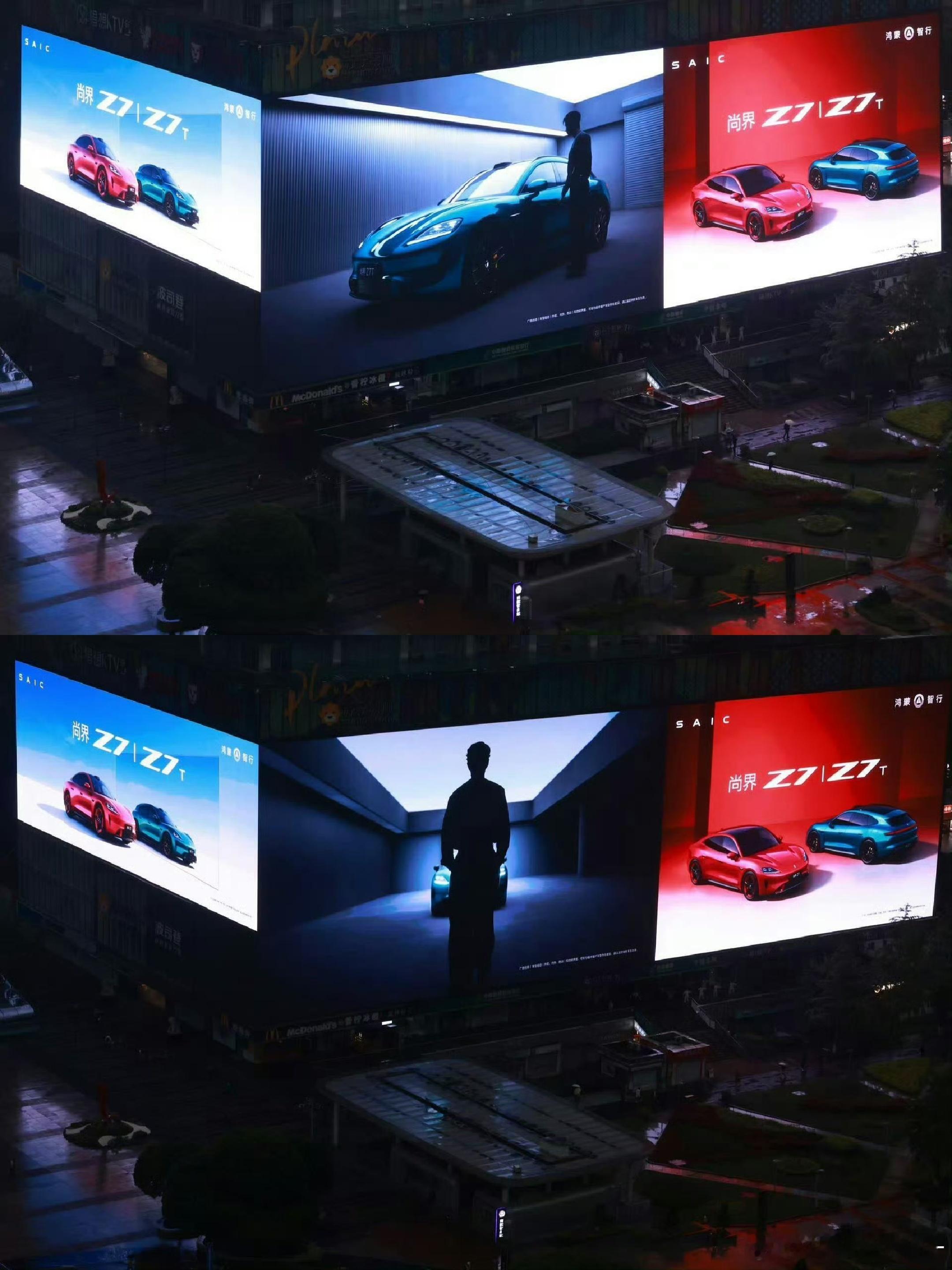 肖战尚界代言人预热给了亚洲第一大屏的待遇还未官宣，待遇已经是顶级的了