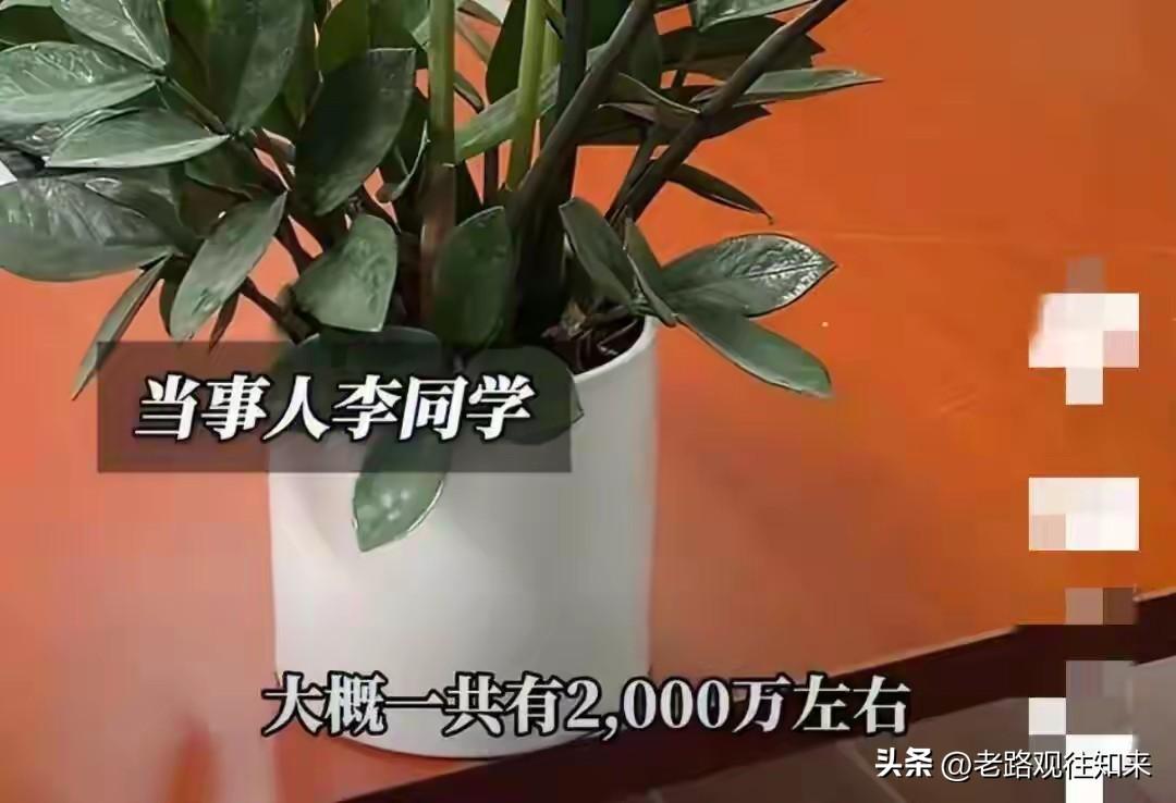 太扎心了！上海，19岁大一男生背着父母走进遗嘱库，把名下2000万房产和存款全部