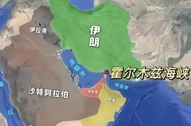 这个霍尔木兹海峡，
最窄处有39公里，
但实际国际主航道只有约 3.7公里，
这