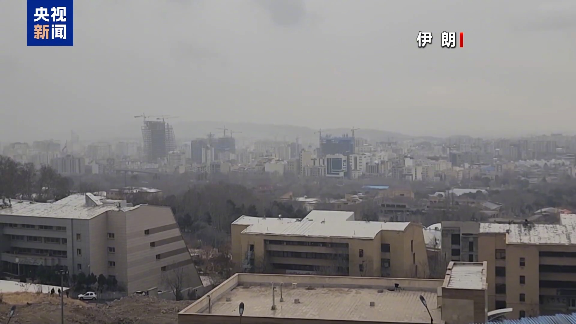 美国以色列或将对伊朗发动联合袭击 当地时间18日，以色列高级官员称，由于美伊新一