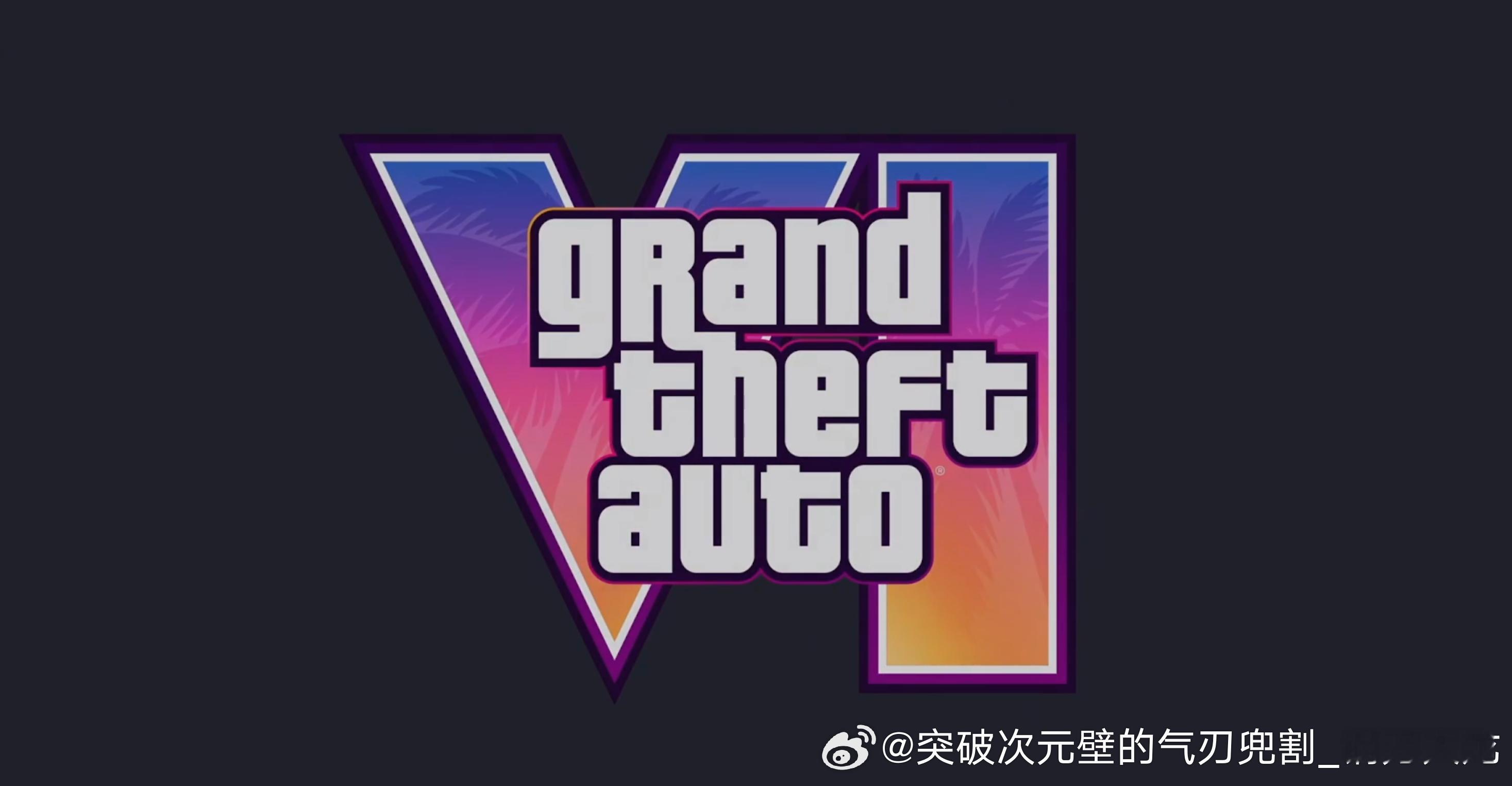 GTA6实机预告GTA6预览视频 实机来了！这是GTA6的世界！一个活生生的，精