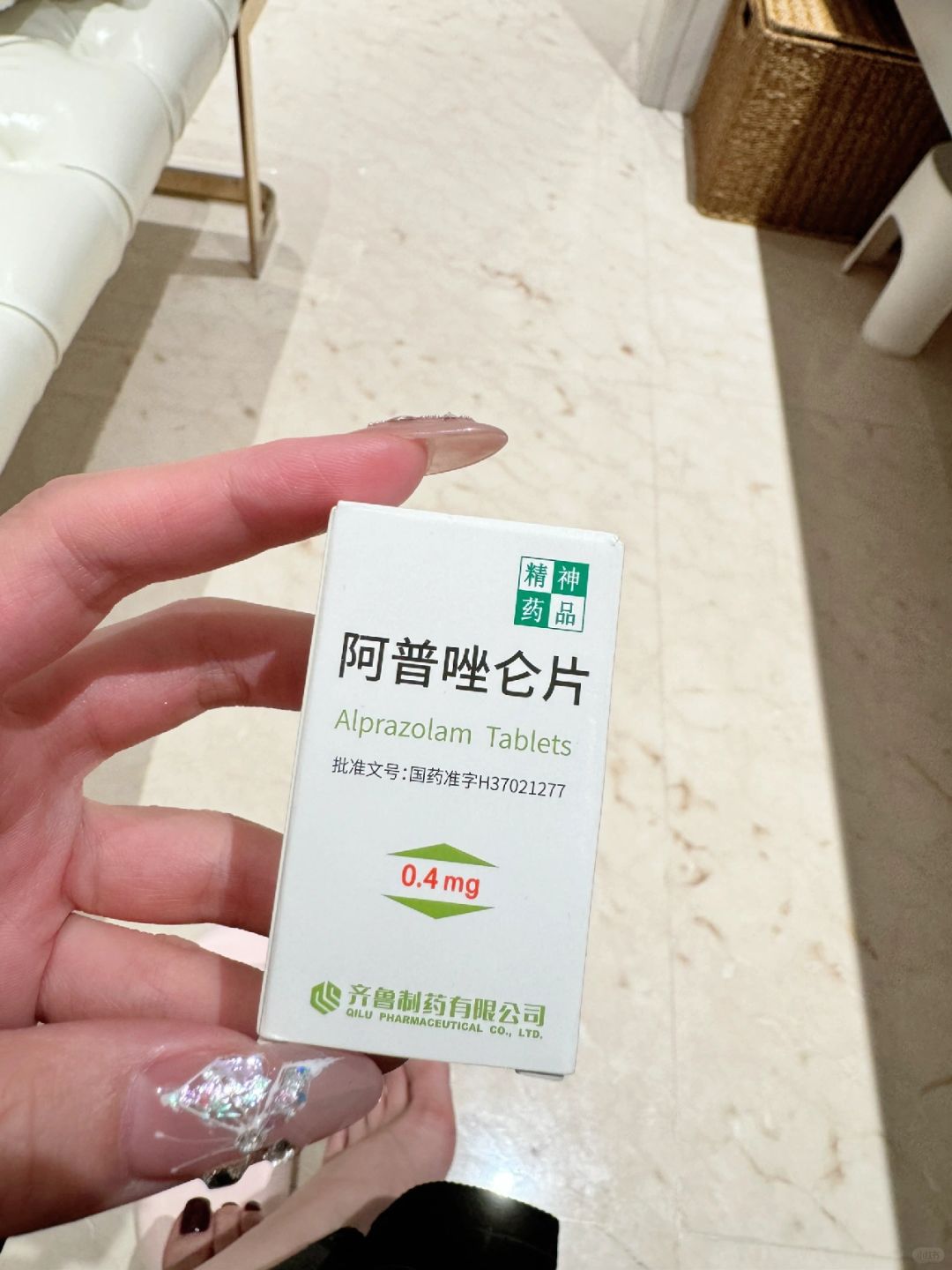 不吃睡不着
吃了睡不醒[笑哭R]