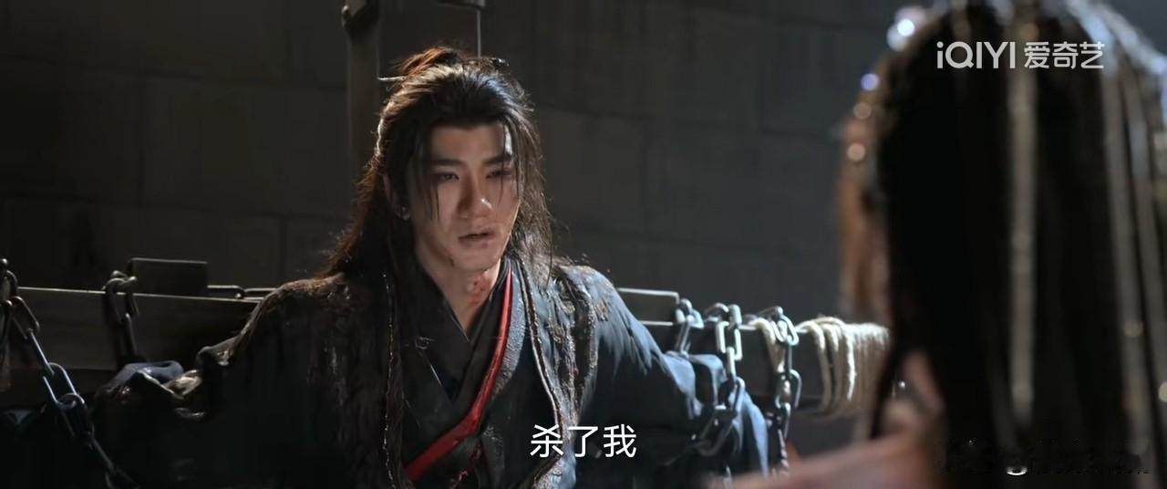 30、31集预告：白宗英虽然人还活着，但是灵根已经被挖走，没了灵根曾经的天之骄子