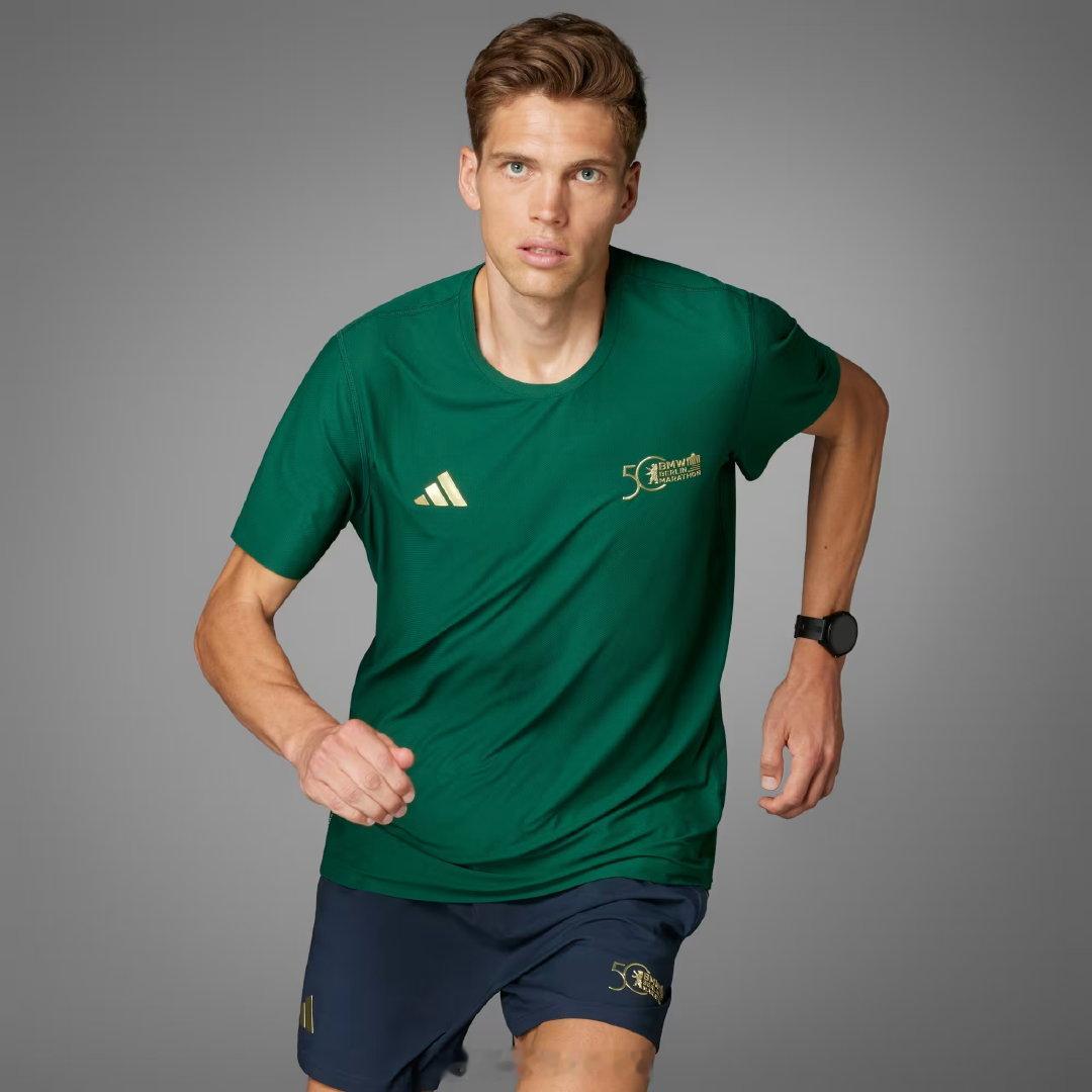 2024第50届柏林马拉松部分 adidas 阿迪达斯官方装备。喜欢今年的深绿色