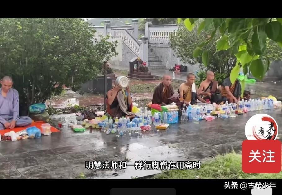 这种修行有什么意思？你给我讲讲——
苦修行，苦行修，修行苦，修苦行，行修苦。

