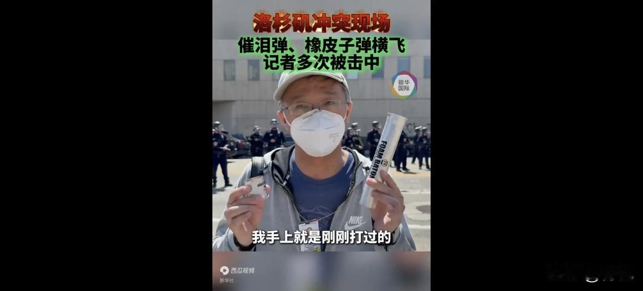 终于美国还是派军了！在加州州长没有求救的情况下，特朗普强行派出3000名国民警卫