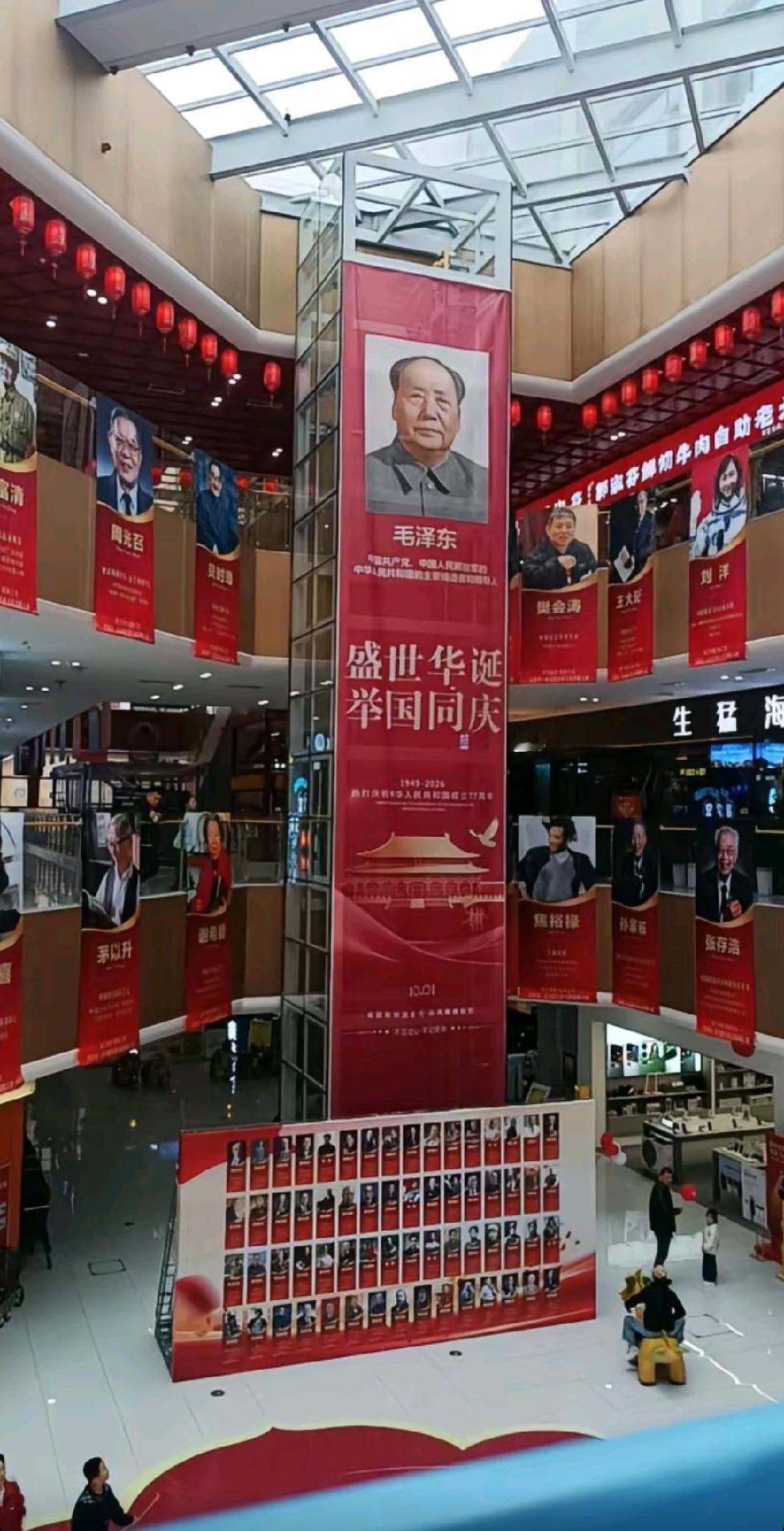 共和国77年走来，经历各种挫折和磨难，也创造了一次次骄傲的成绩，特别前三十年，一
