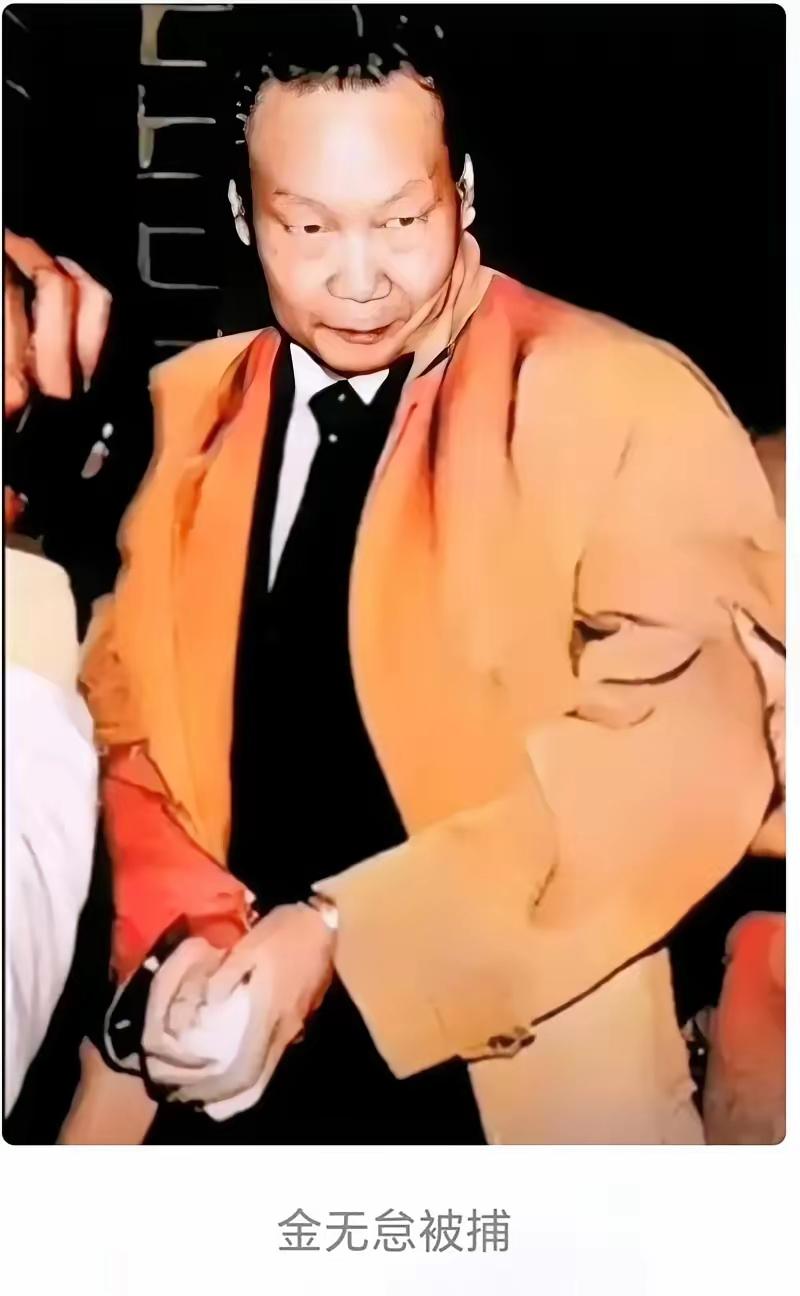 他是美国中情局这辈子最大的耻辱！潜伏美国37年，被捕后面对严酷刑罚，他突然来了一