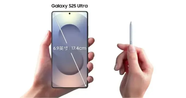 曝三星Galaxy S26 Ultra保留S Pen插槽，R角更圆润