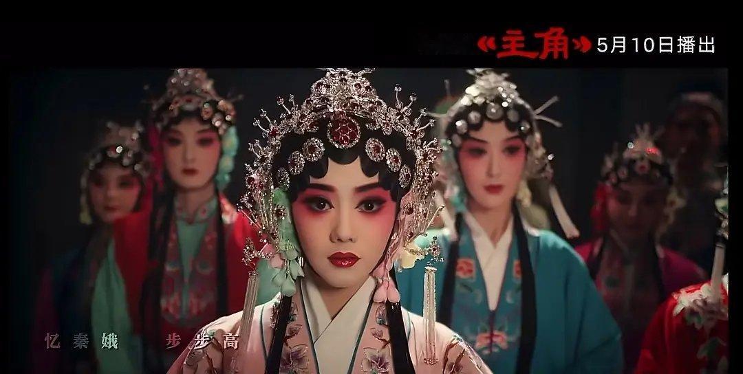 刘浩存这是没有电影了开始拍电视剧了？ 