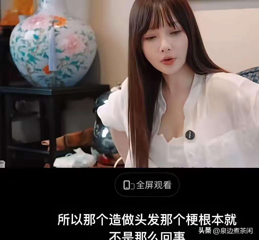 这次被推上热搜的名字不是甜馨，是她亲爹。8年对离婚细节缄默不言的亲妈，为了自证清