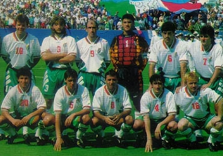 世界上退步最大的足球队——保加利亚
保加利亚在1994年的世界杯上表现出色，打进
