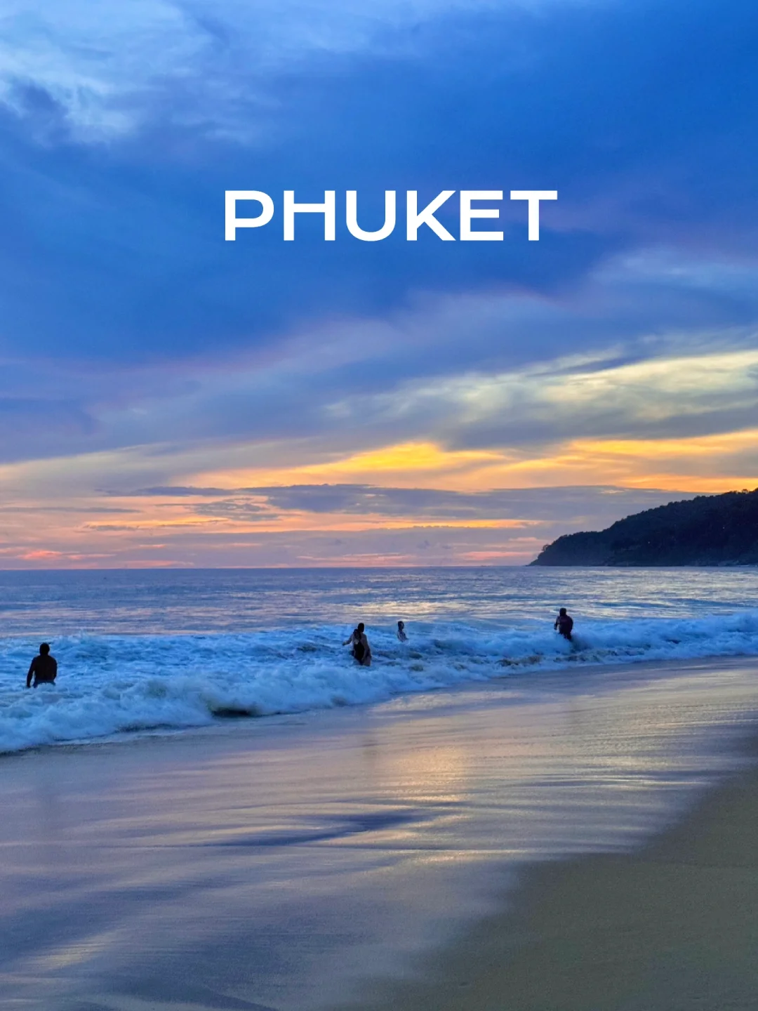 普吉岛晚霞🇹🇭｜拍到了人生moments🏝️