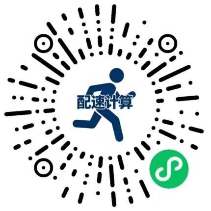 用 AI 做的小程序终于审核通过上线了但是刚上线就发现 bug 不能转发、不能分