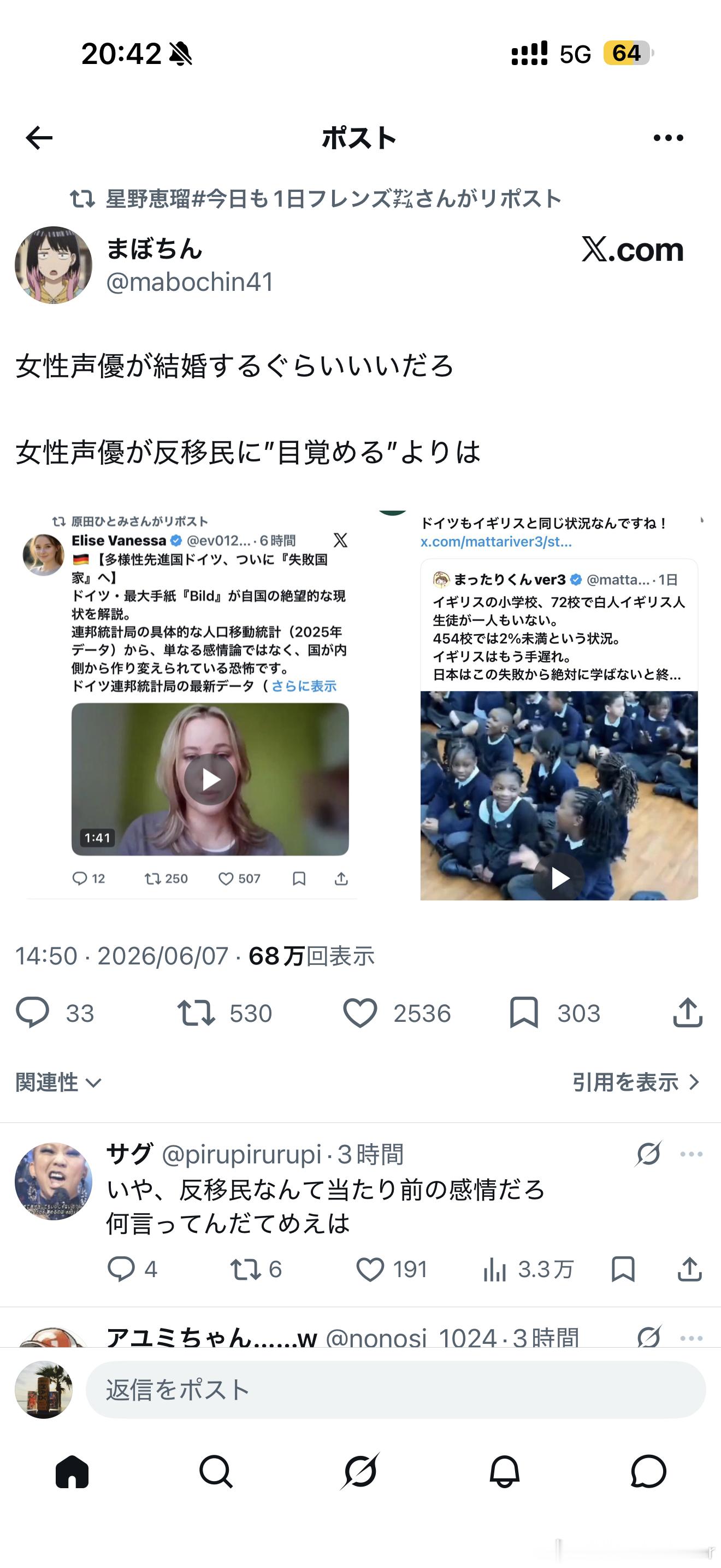 总结是艺人少鉴证，或者小号鉴证 