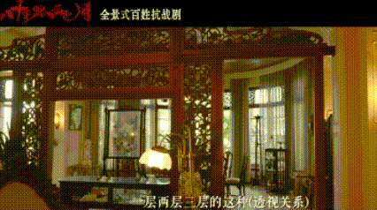 啥剧啊收集了一别墅的百年古董电视剧八千里路云和月 剧组为了拍一栋别墅，满世界淘了