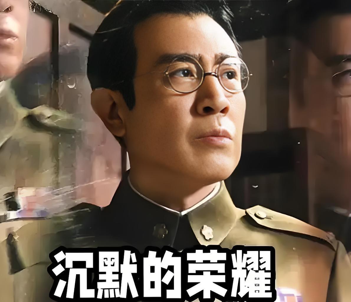 陈诚
    顾祝同
           周至柔：沉默背后是自保还是被拿捏？