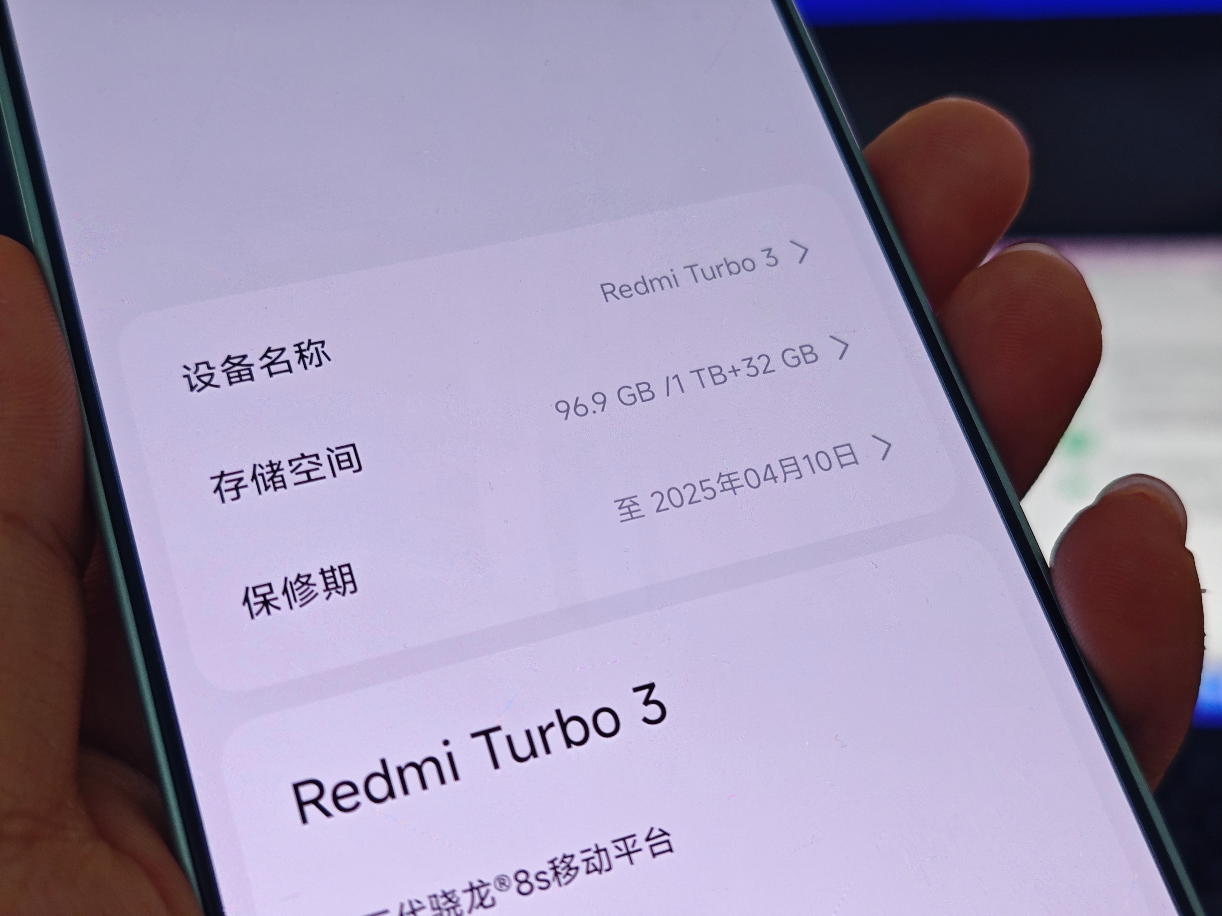才发现Redmi Turbo 3的1TB版本内存也增加了32GB，但小米14只有
