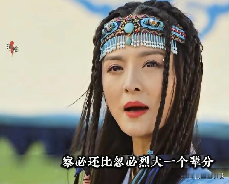 忽必烈为了让孙子戒酒竟然杀了他孙子的酒友，但是自己却一边用冰镇着痛风的脚，一边大