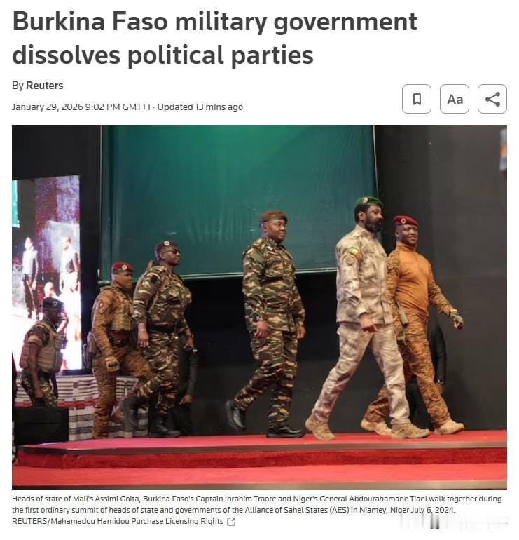 无人在意的角落：

🇧🇫⚡️据报道，布基纳法索军政府宣布解散所有政党，并废除