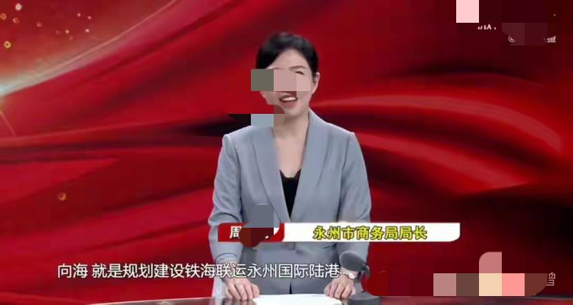 周局长的相熟之人提起她满是夸赞，说周局生得年轻秀丽，行事雷厉风行，待人十分随和全