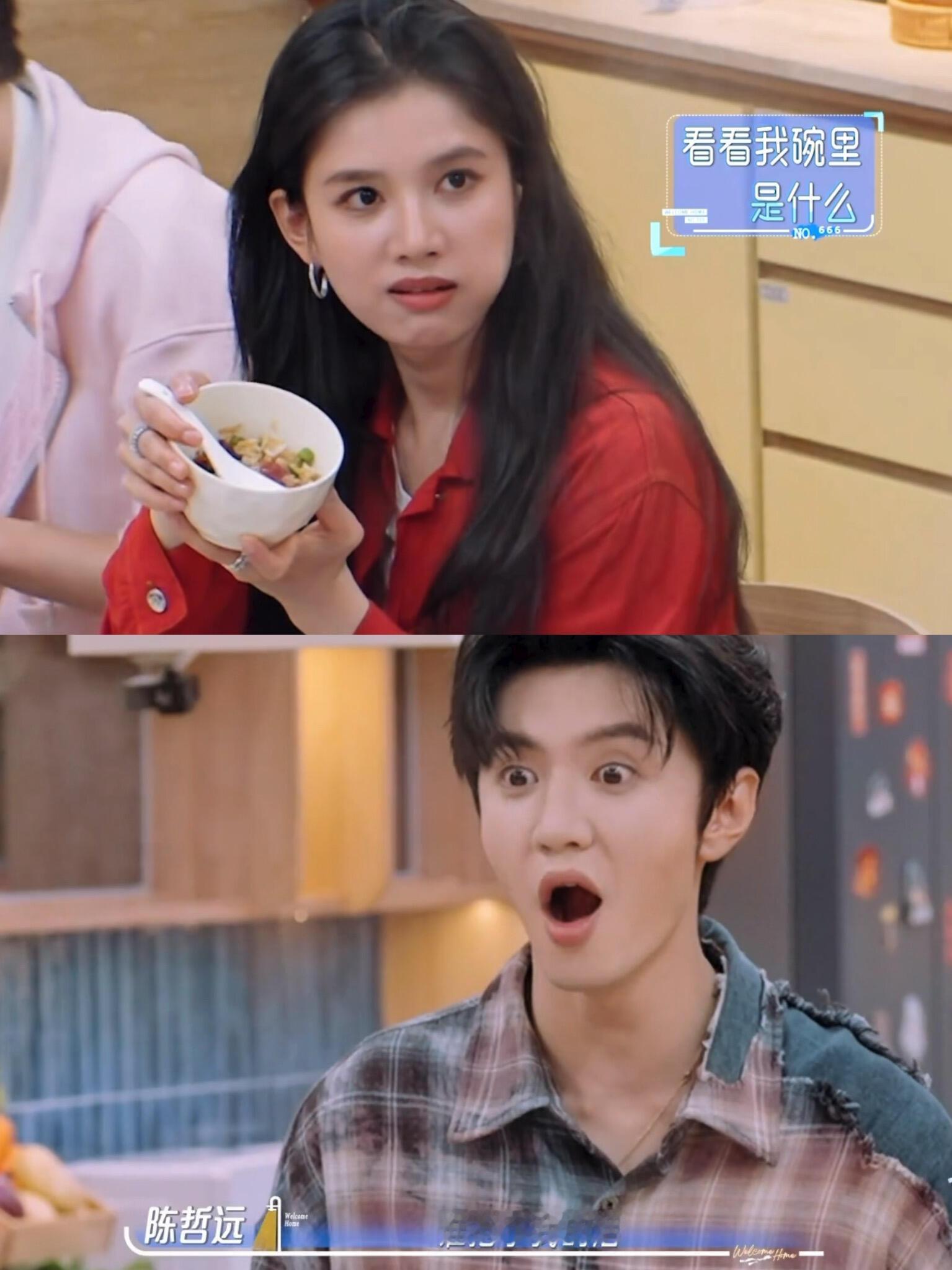 陈哲远张婧仪绝对是有效剧宣🫵🏻互动好舒服从上次好六播出的时候我就想说真的好喜