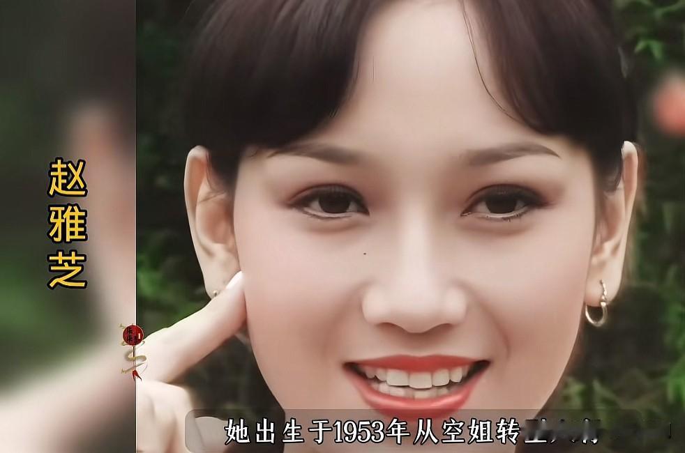 赵雅芝VS刘晓庆
两代传奇女神
颜值演技谁更胜一筹

一个是港剧风华绝代的白娘子