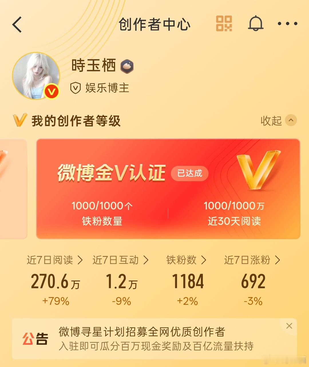www 都来和我动动（会回）不知道说什么了，最近这两天没双也没gz快来和我动动吧