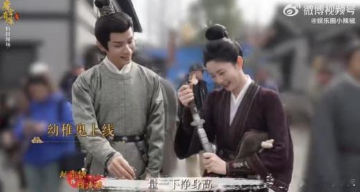 赵弈钦人人都骗你偏偏你最好骗 咱就是说赵弈钦怎么可以这么乖！剧里气场两米八，剧外