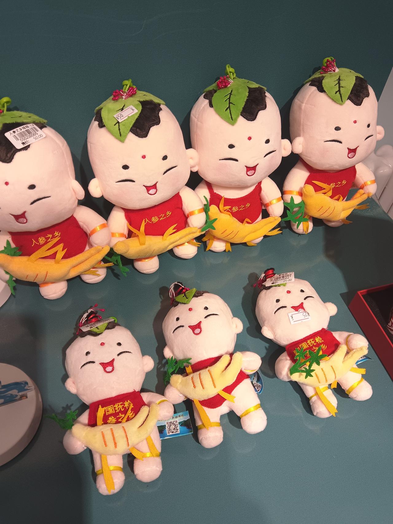 吉林的年轻人，这机会不就来了吗？
 
我是美景晖哥。
 
别总说吉林没机会。
这