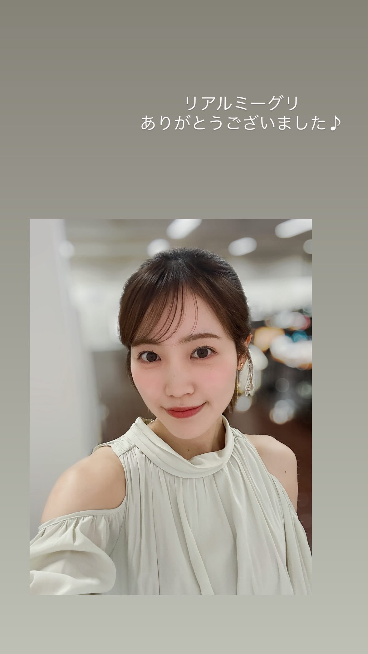 松田里奈　まつりのいんすた