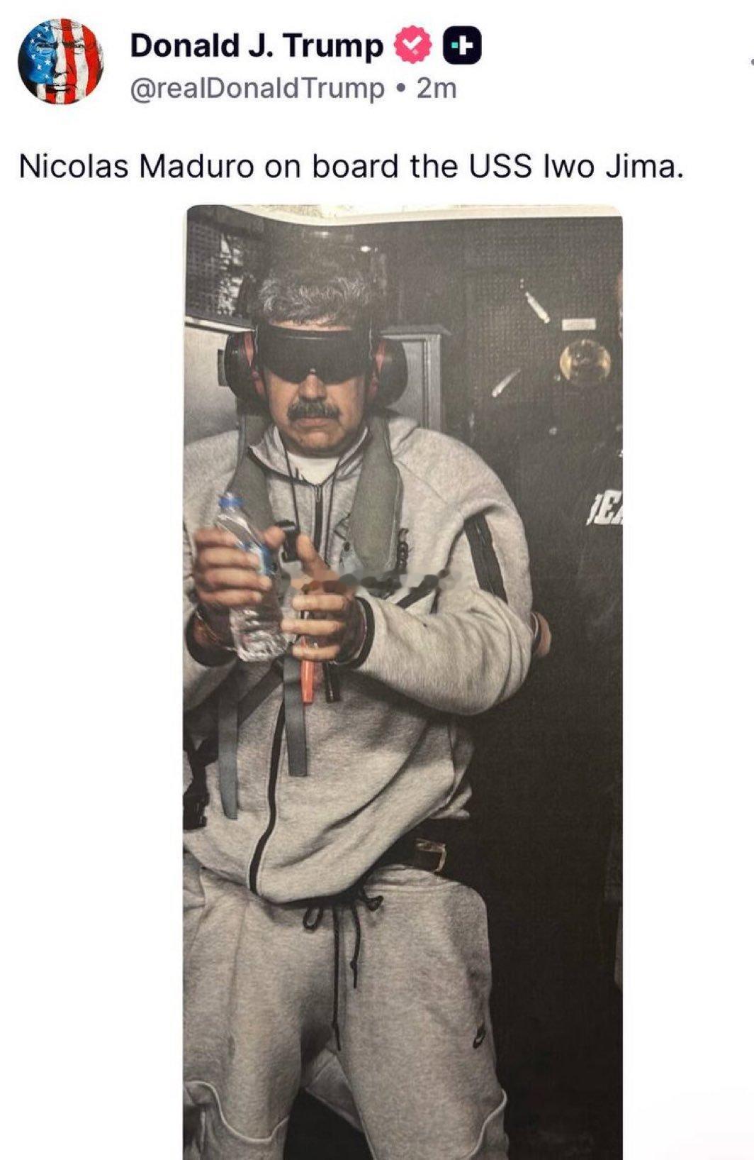 特朗普：马杜罗登上