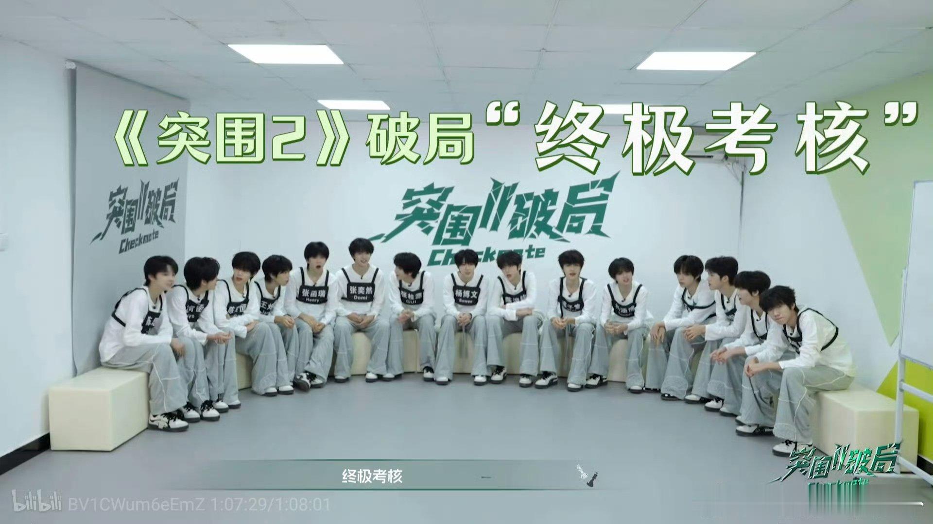tf四代突突卧谈会 卧谈会什么东西🤣 