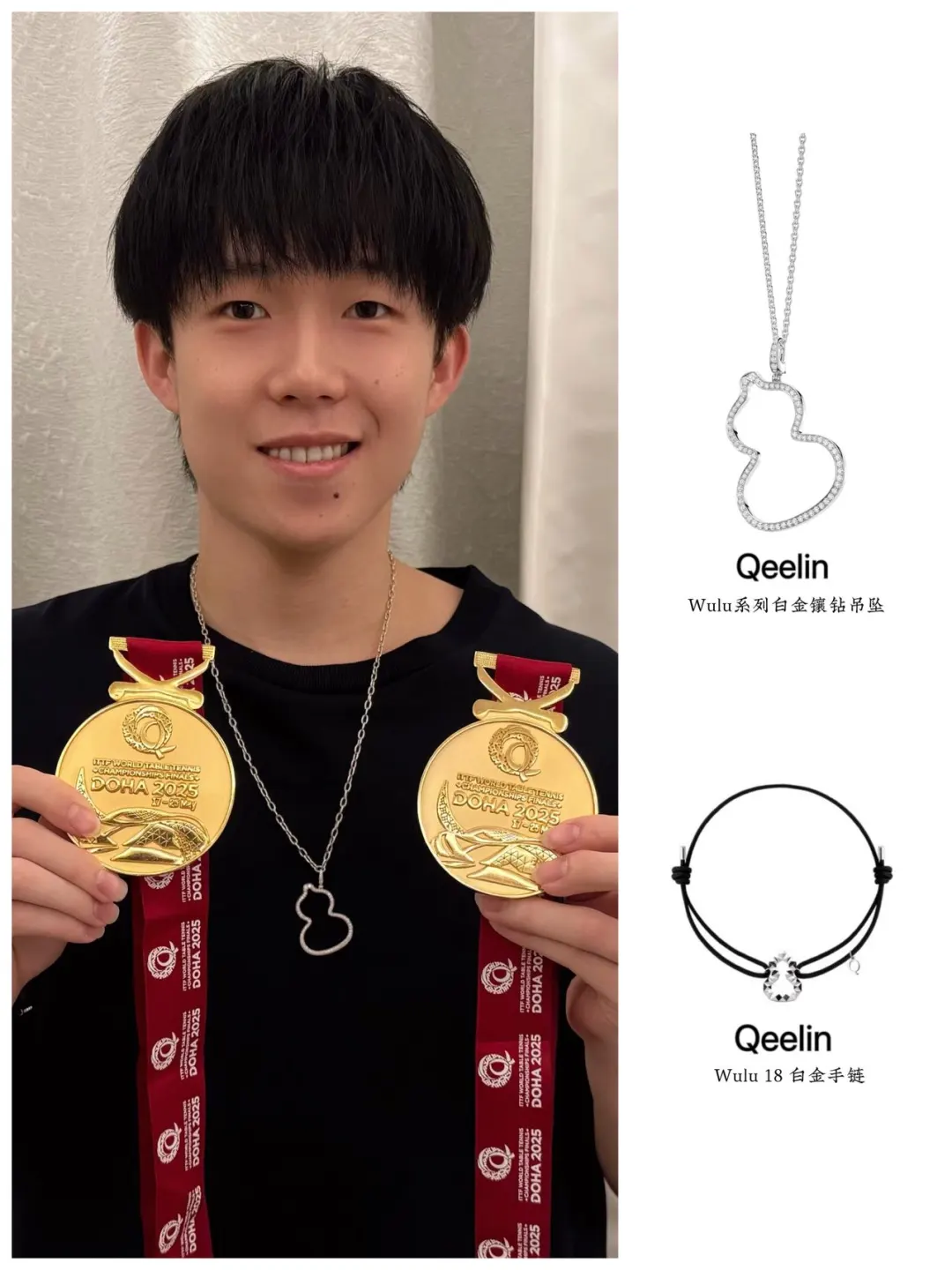 第一位左手男单的含金量！