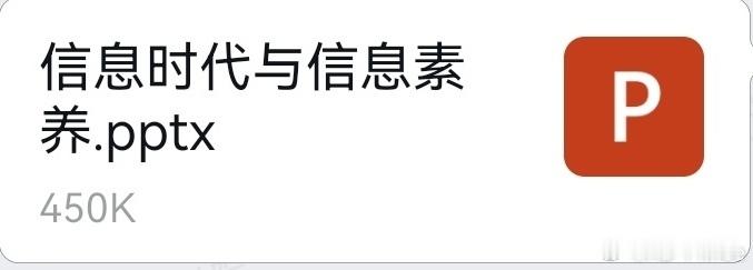 人总是下意识地忽略自己的珍贵每个人都在各自的领域发光发热！哪怕这个领域很小只要你