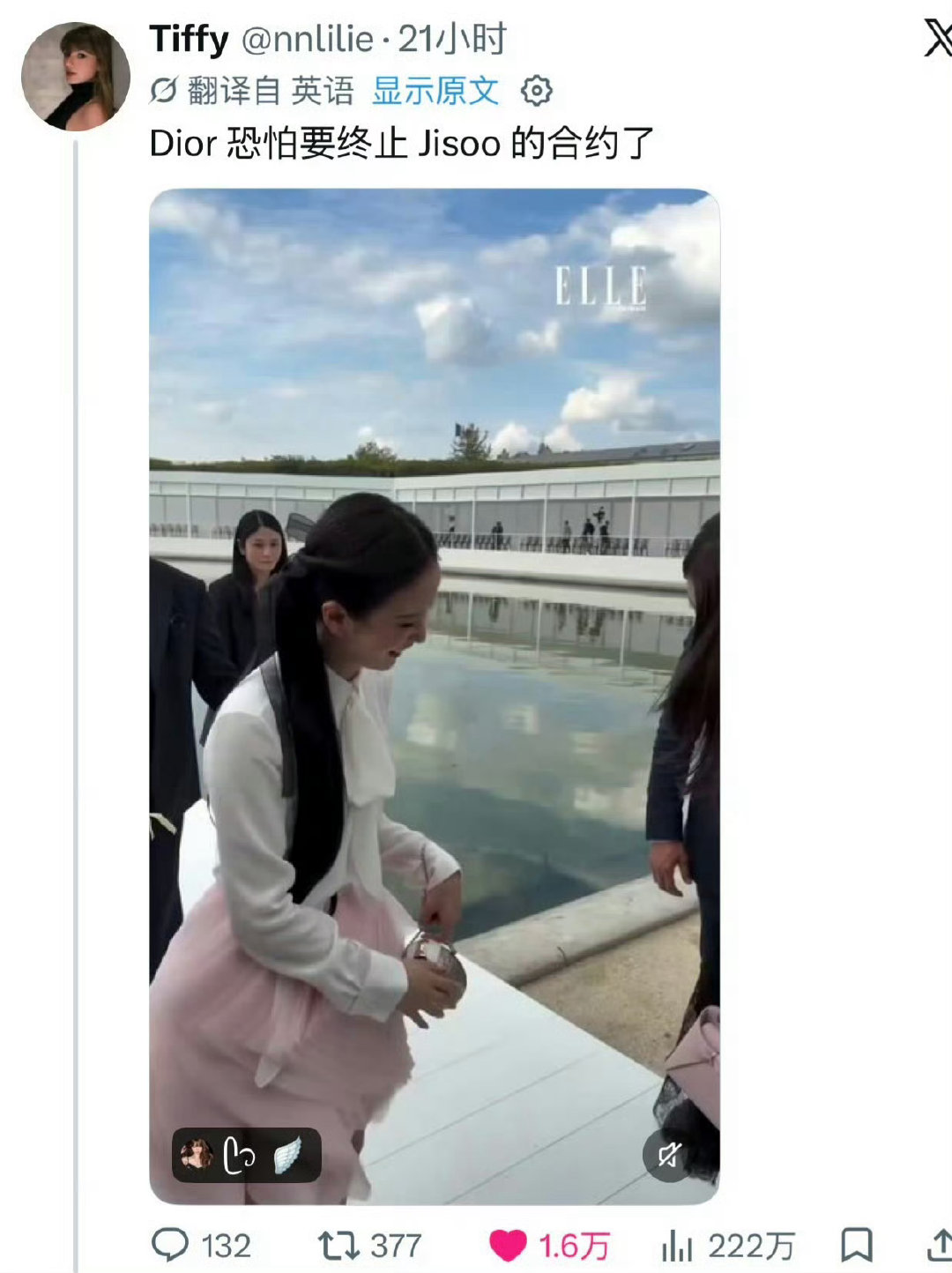 文春爆料后张本智和紧急取关女主播不像金智秀包庇她那个qjf哥哥 ​​​