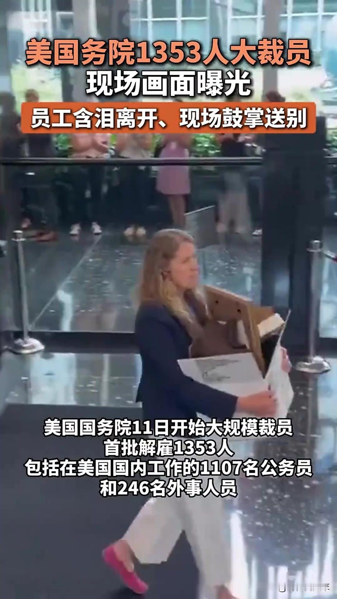 我真是被美国这波操作给整懵圈了！
天天把“民主自由”像块大招牌似的挂在嘴边，结果