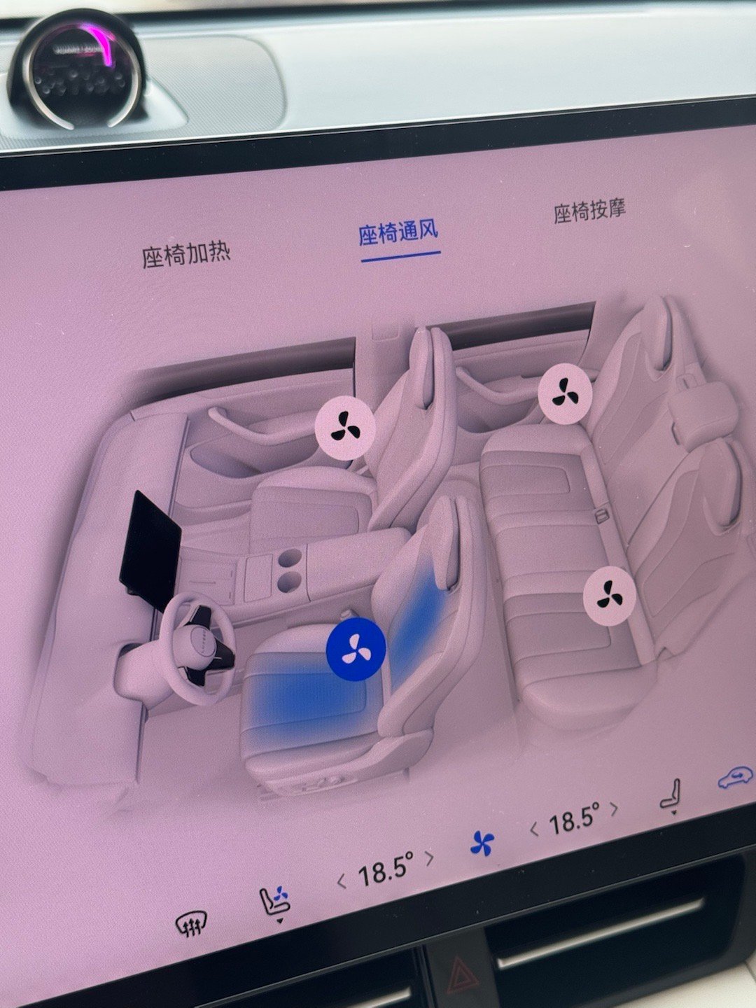 南昌这天气，车内打开空调还不行，必须要把座椅通风也打开，不然真不舒服[笑cry]