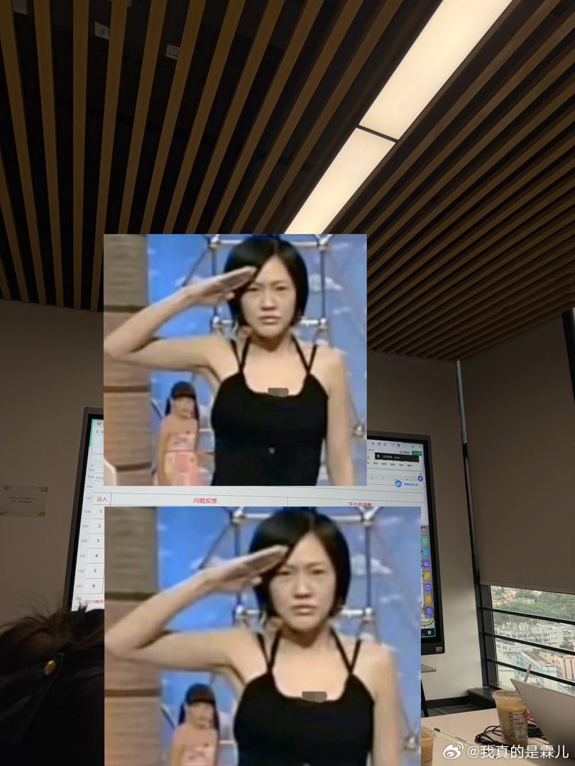 没更新就是在上班宝贝们😭 