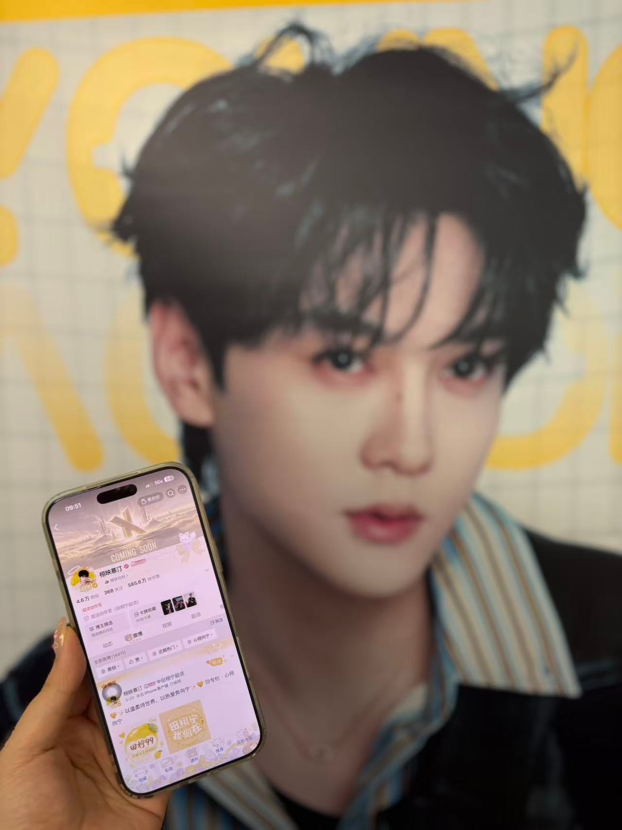 感谢我亲爱的小饼干😚田栩宁0919生日快乐 ✨田栩宁廿九循光共赴新章 ​​​