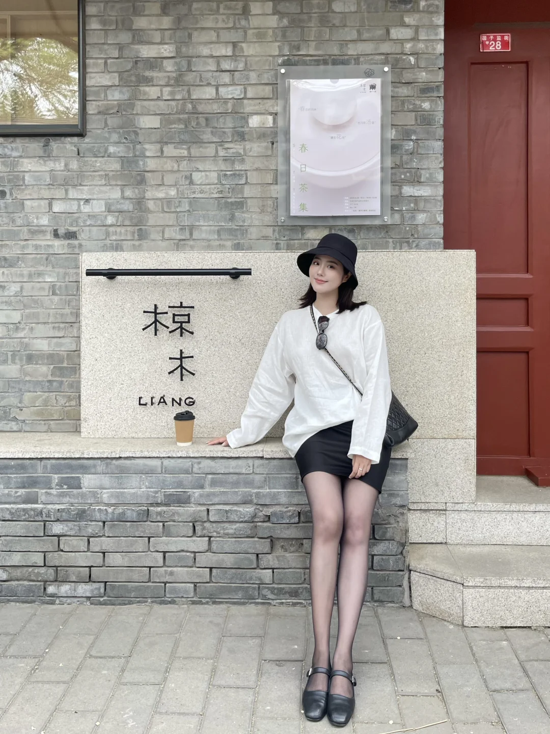 北京胡同里的春天🍃
