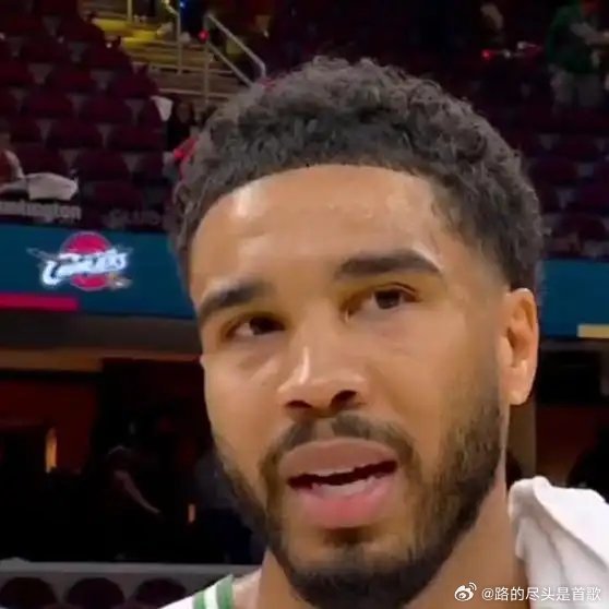 《【🔥百度热搜】凯尔特人战胜骑士赛后塔图姆表示：“自己和米切尔自高中起就是很好
